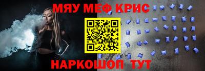 мет Бузулук