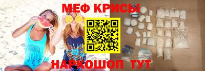 героин Будённовск