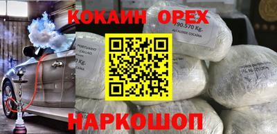 героин Будённовск