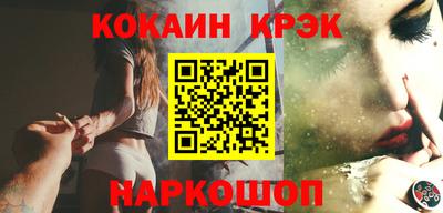 героин Будённовск