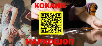 героин Будённовск