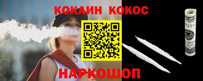 героин Будённовск