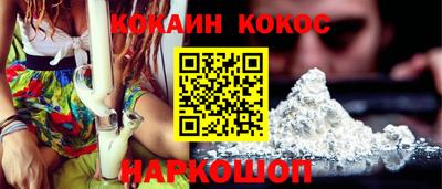 героин Будённовск