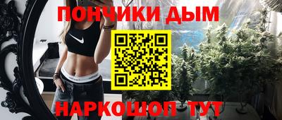 героин Будённовск