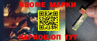 соль курить ск Бугуруслан