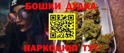 мет Бузулук