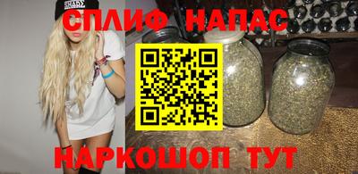 героин Будённовск