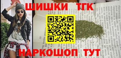 мет Бузулук