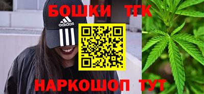 героин Будённовск