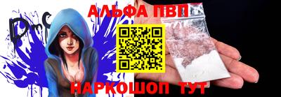 мет Бузулук