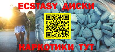 героин Будённовск