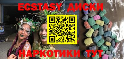 мет Бузулук
