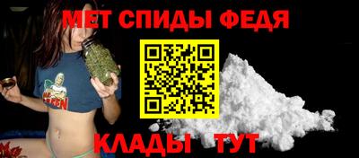 героин Будённовск