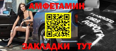 мет Бузулук