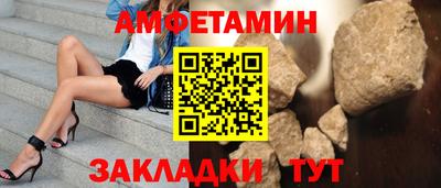 мет Бузулук