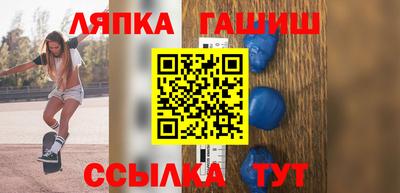мет Бузулук