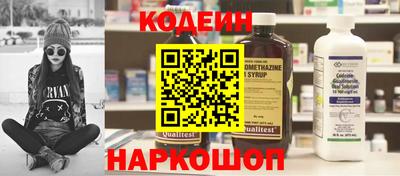 героин Будённовск