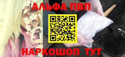 героин Будённовск