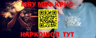 мет Бузулук